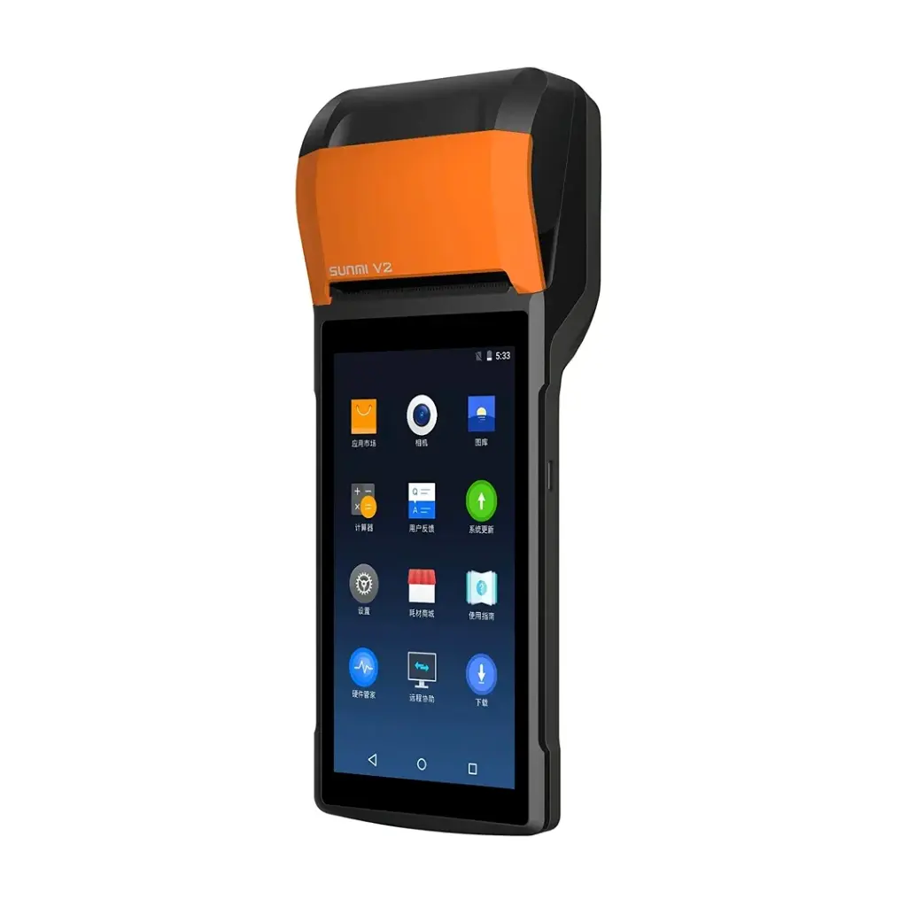Sunmi POS Handheld V2_D.webp